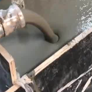 安顺灌浆料什么型号的能灌小缝隙
